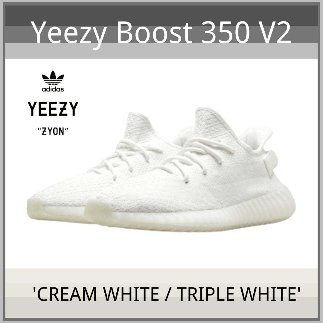 【Yeezy】 Yeezy 350 V2 'CREAM WHITE / TRIPLE WHITE'