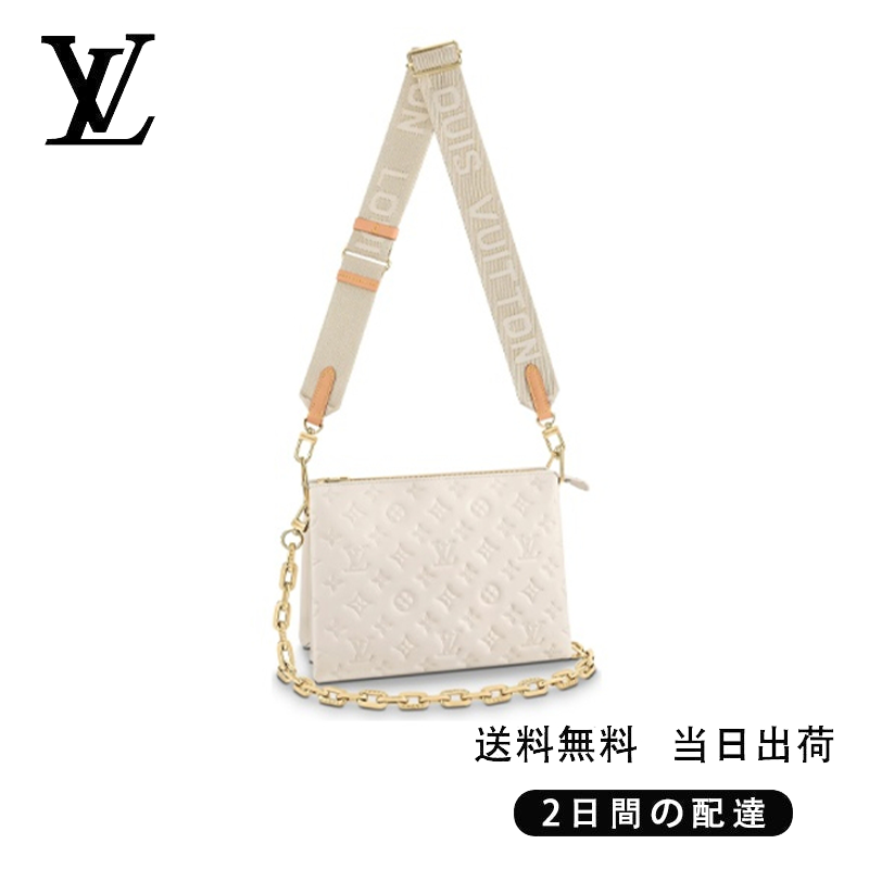 【Louis Vuitton】クッサン PM Ref:M57793