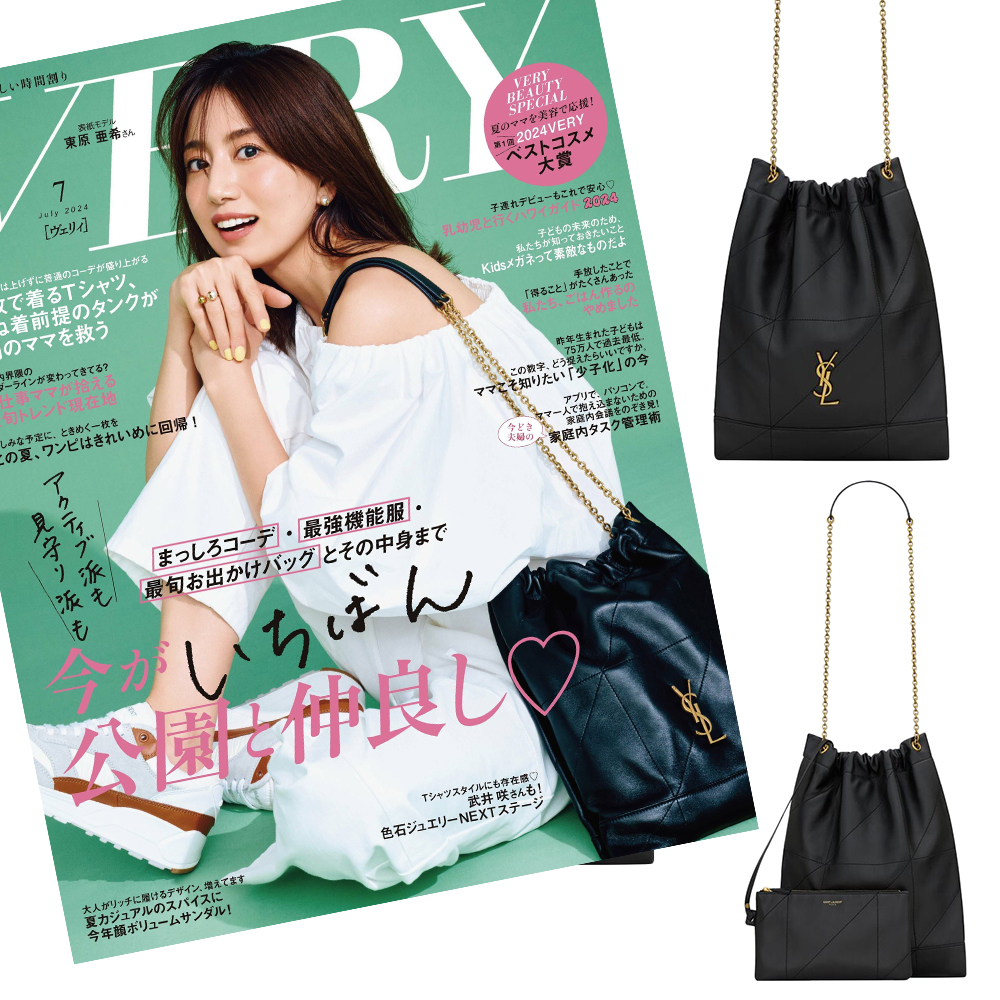 【Saint Laurent】雑誌付録🔥夏の最新アイテム!ジェイミー 4.3(ラムスキン)!セレブの必需品!手に入れるチャンスを見逃すな!
