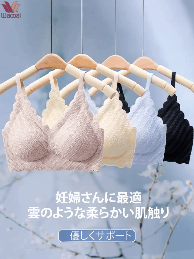 バストアップレースブラ|華やかレース×持ち上げ設計で美胸メイク。