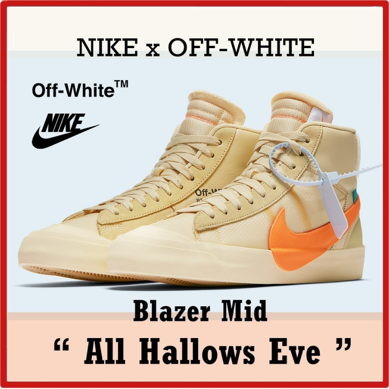 【Nike×Off-White】Nike Blazer Mid× Off-White