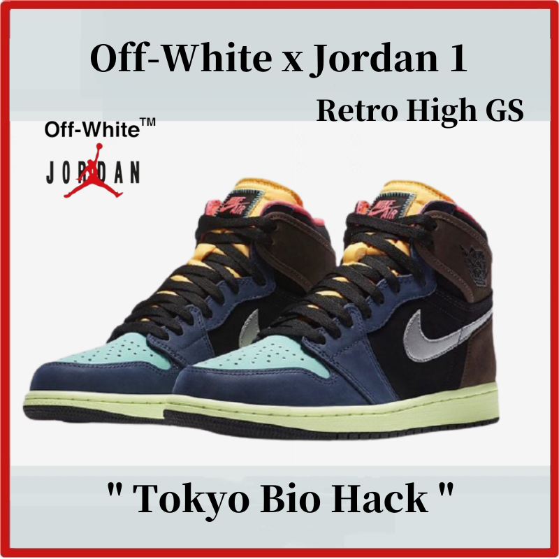 【Nike】 Air Jordan 1 Retro High OG “Bio Hack”