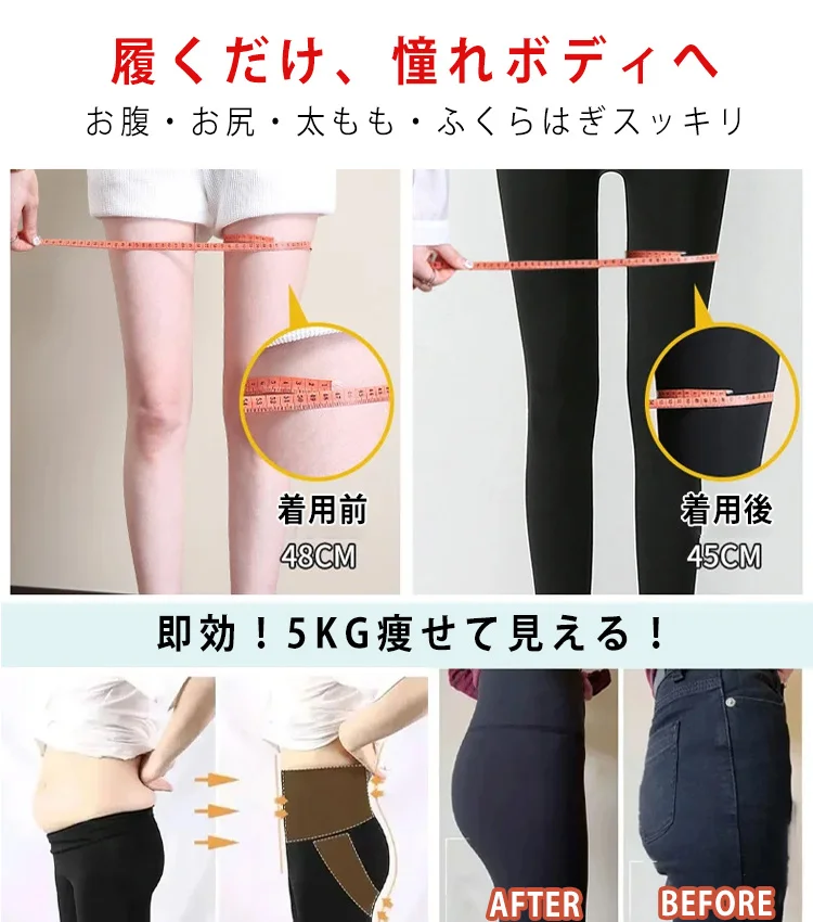 【Mizuno】【接触冷感・ストレッチ】ジョガーパンツ