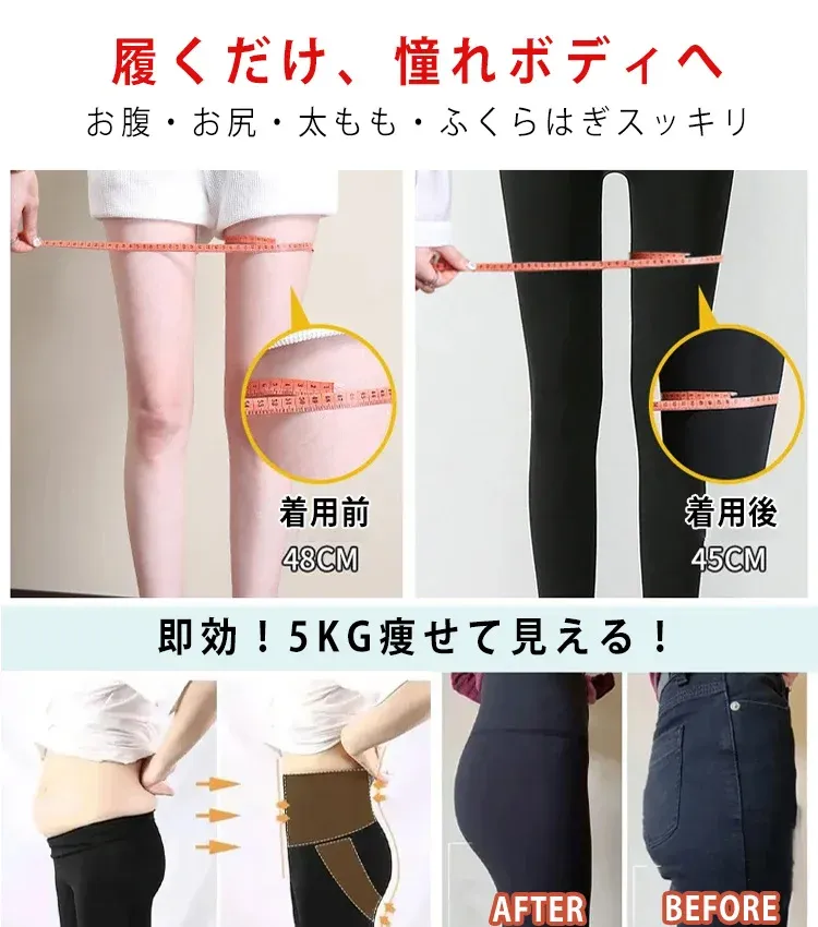 【Mizuno】【接触冷感・ストレッチ】ジョガーパンツ