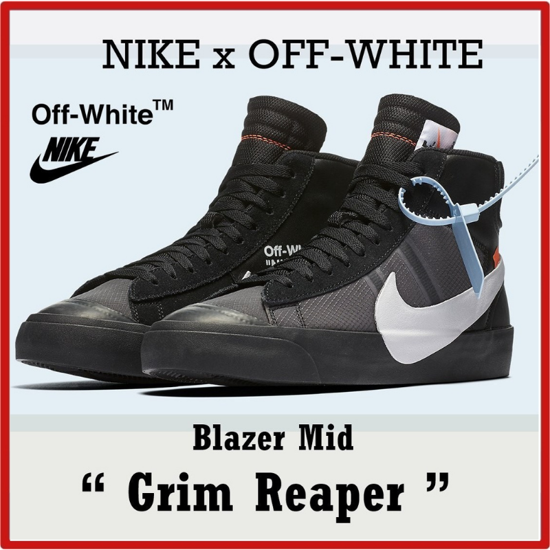 【Nike×Off-White】Nike Blazer Mid× Off-White
