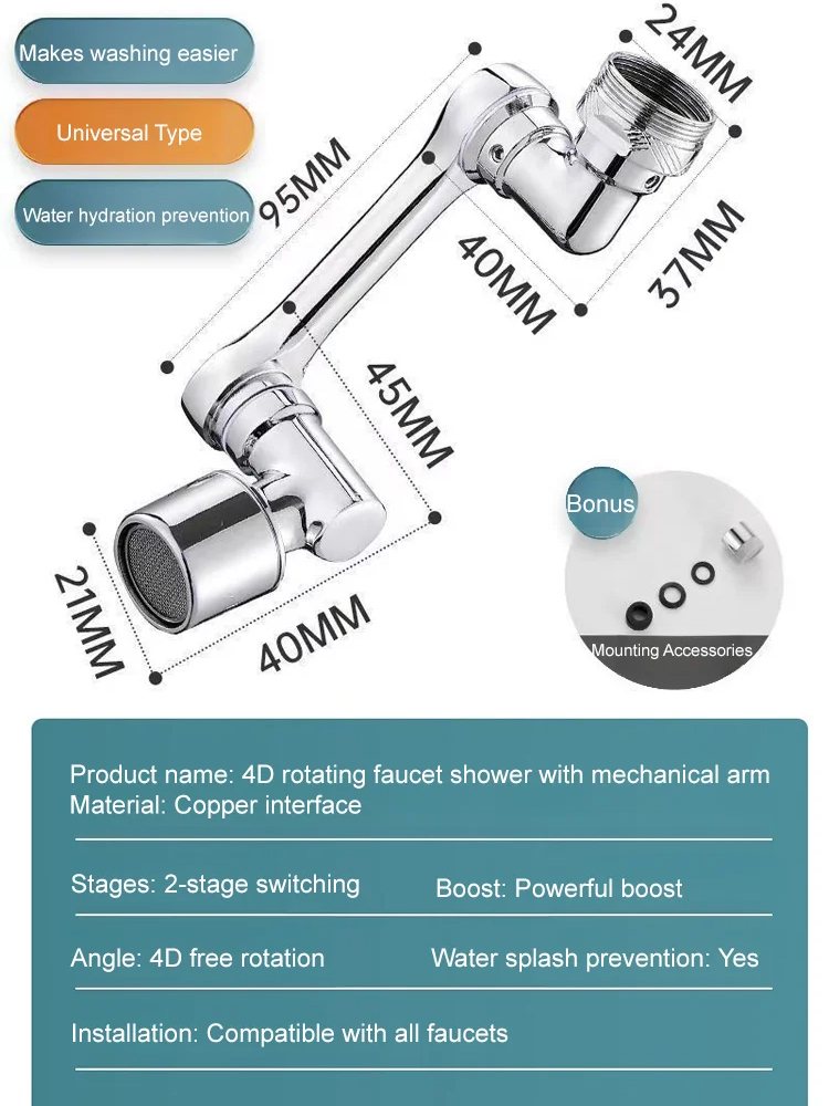 [Multi-function mechanical arm extension and rotation] Splash-proof faucet