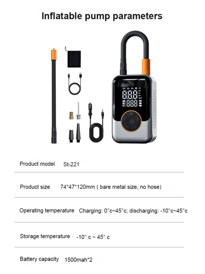 Mini Portable Powerful Electric Air Pump