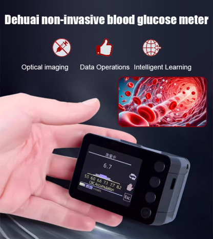 Medical blood oxygen detectorSimultaneously measure blood glucose, blood oxygen, and blood pressure!