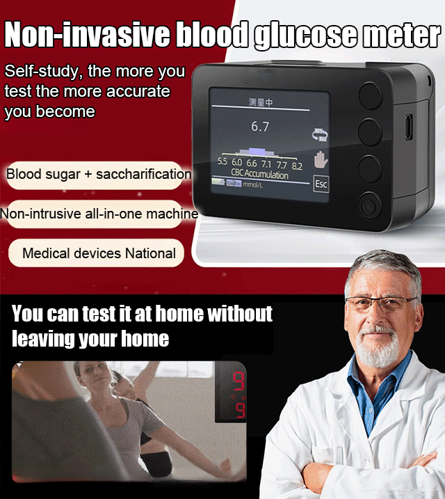 Medical blood oxygen detectorSimultaneously measure blood glucose, blood oxygen, and blood pressure!