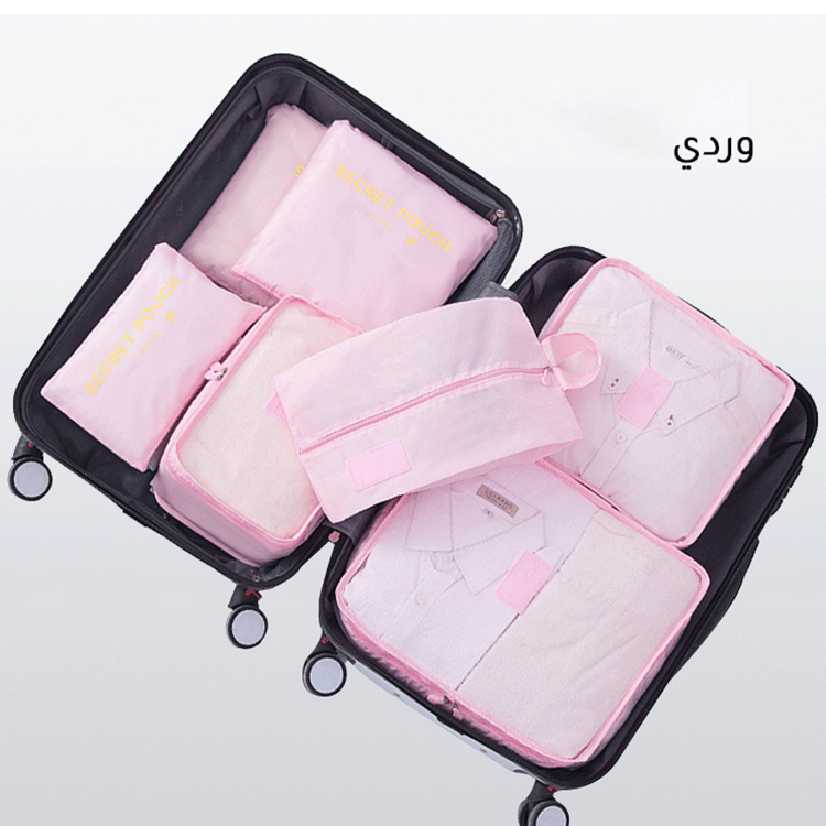 6 pieces travel luggage storage bag set