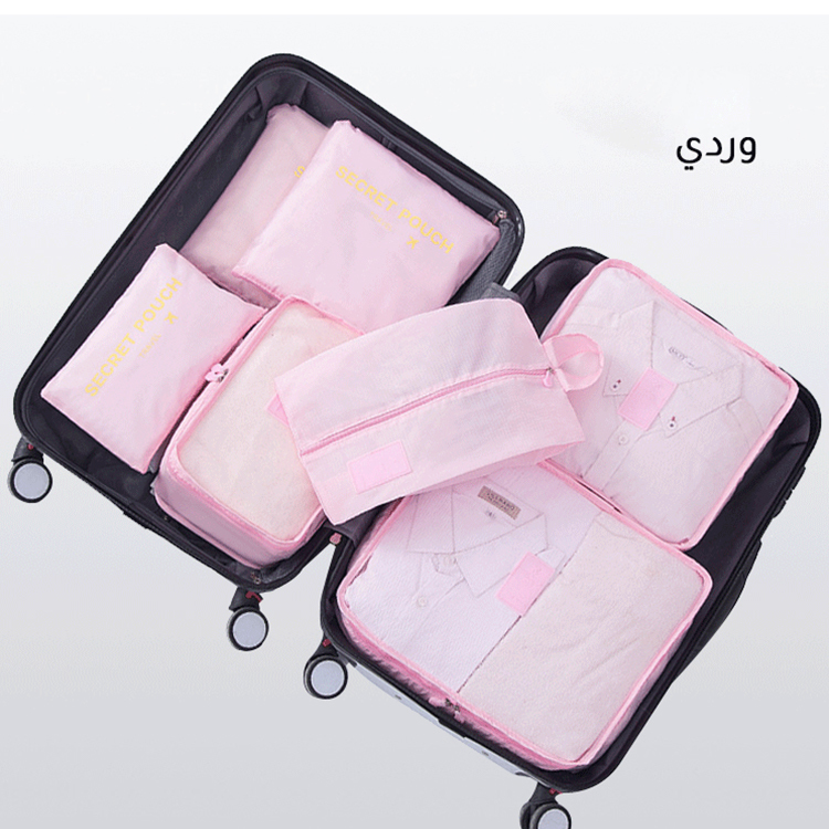 6 pieces travel luggage storage bag set