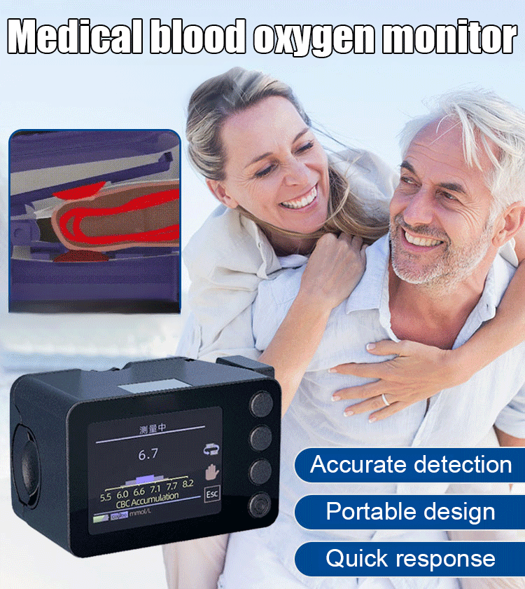 Medical blood oxygen detectorSimultaneously measure blood glucose, blood oxygen, and blood pressure!