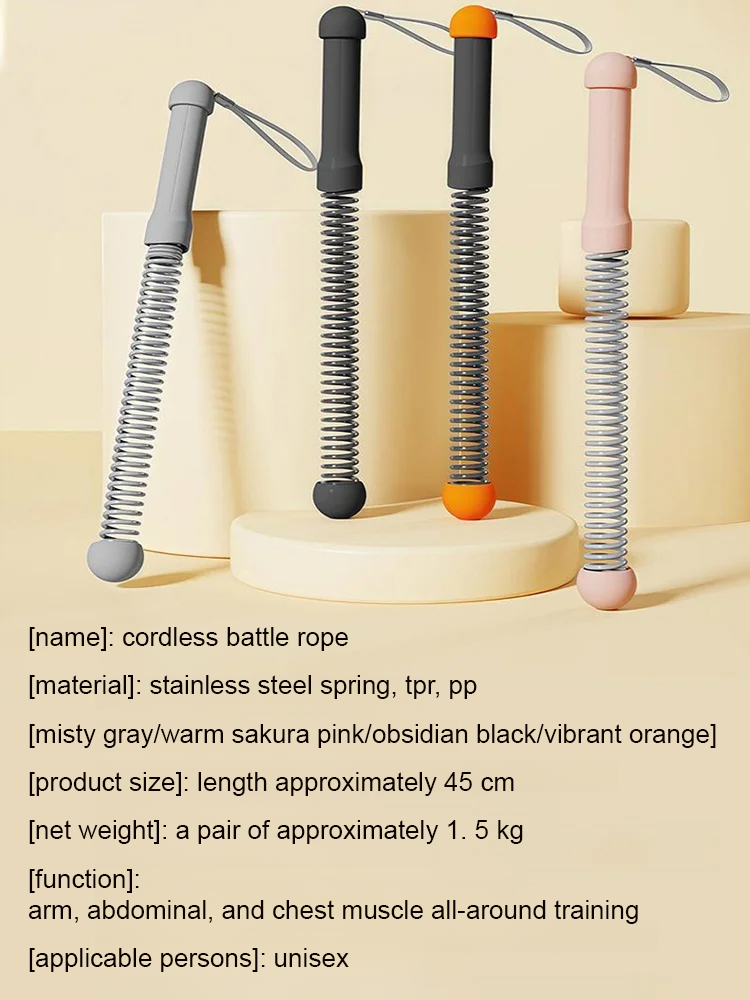 [Supermodel Essential] Cordless Spring Fitness Battle Rope