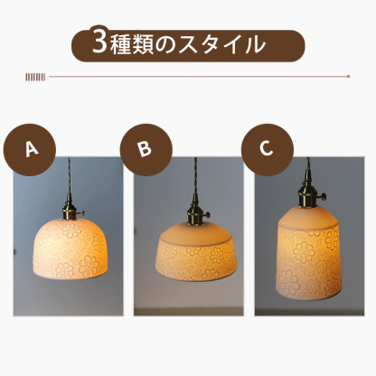ペンダントライト 北欧 ダイニング 磁器 陶器 アイアン 金属 おしゃれ 1灯 口金E26 LED対応 モダン シンプル 照明 天井照明 シェードランプ 玄関 リビング 寝室 洗面所 居間用 キッチン 簡単取付 引掛けシーリング おしゃれ ダクトレール