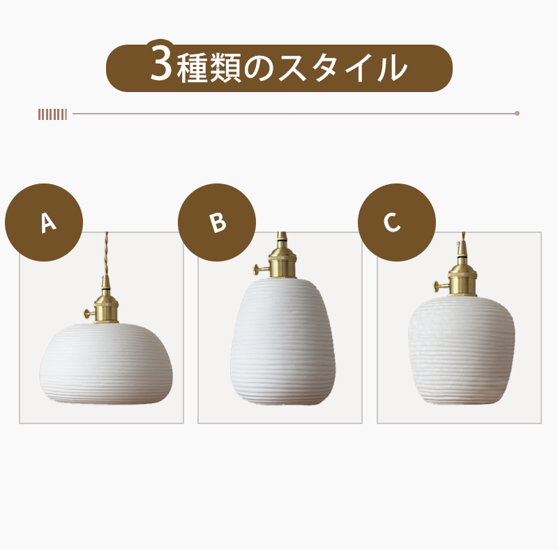 ペンダントライト 北欧 ダイニング 磁器 陶器 アイアン 金属 おしゃれ 1灯 口金E26 LED対応 モダン シンプル 照明 天井照明 シェードランプ 玄関 リビング 寝室 洗面所 居間用 キッチン 簡単取付 引掛けシーリング おしゃれ ダクトレール