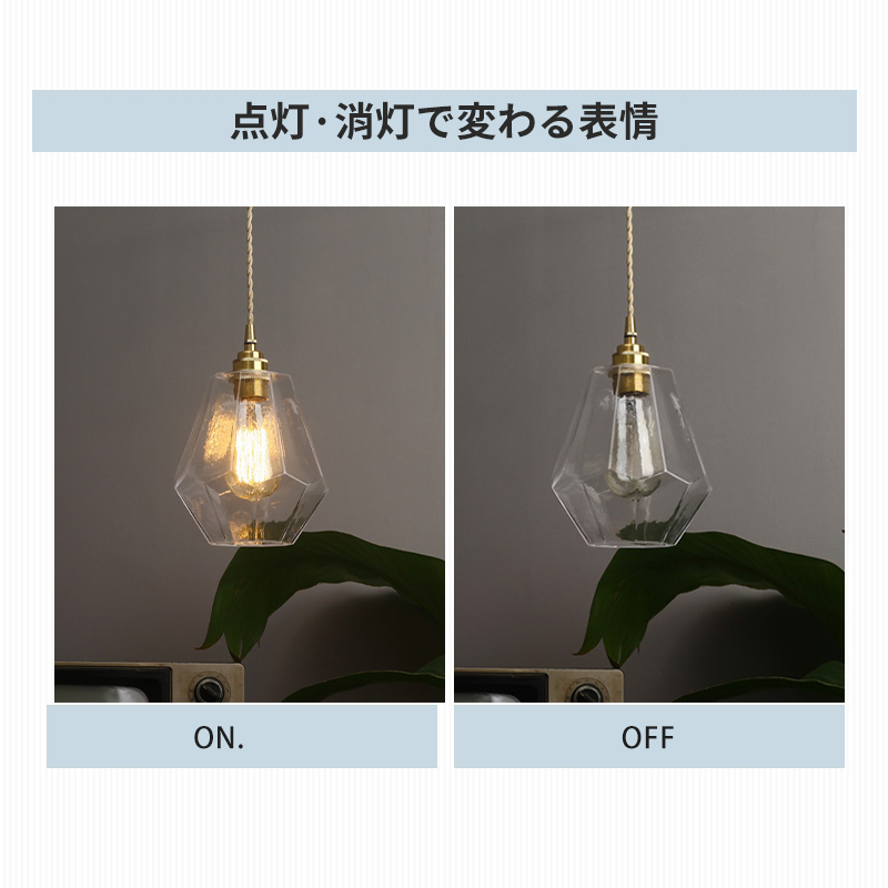 ペンダントライト 北欧 ガラス ダイニング おしゃれ 1灯 口金E26 LED対応 アイアン 金属 モダン シンプル デザイン 照明 天井照明 ライト 玄関 リビング 寝室 洗面所 居間 キッチン ダクトレール 引掛けシーリング 北欧