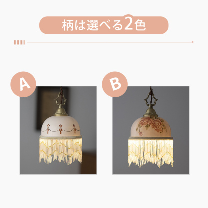 ペンダントライト 北欧 ダイニング 磁器 陶器 アイアン 金属 おしゃれ 1灯 口金E26 LED対応 モダン シンプル 照明 天井照明 シェードランプ 玄関 リビング 寝室 洗面所 居間用 キッチン 簡単取付 引掛けシーリング おしゃれ ダクトレール