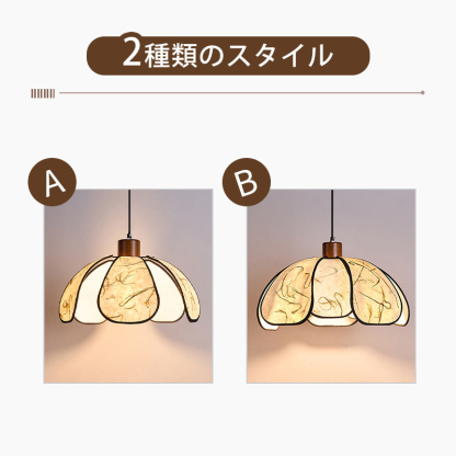 ペンダントライト ダイニング おしゃれ E26 LED 和風 紙 インテリア照明 北欧 ヴィンテージ カフェ キッチン レトロ 廊下 おしゃれ 和風 レトロ モダン 和モダン