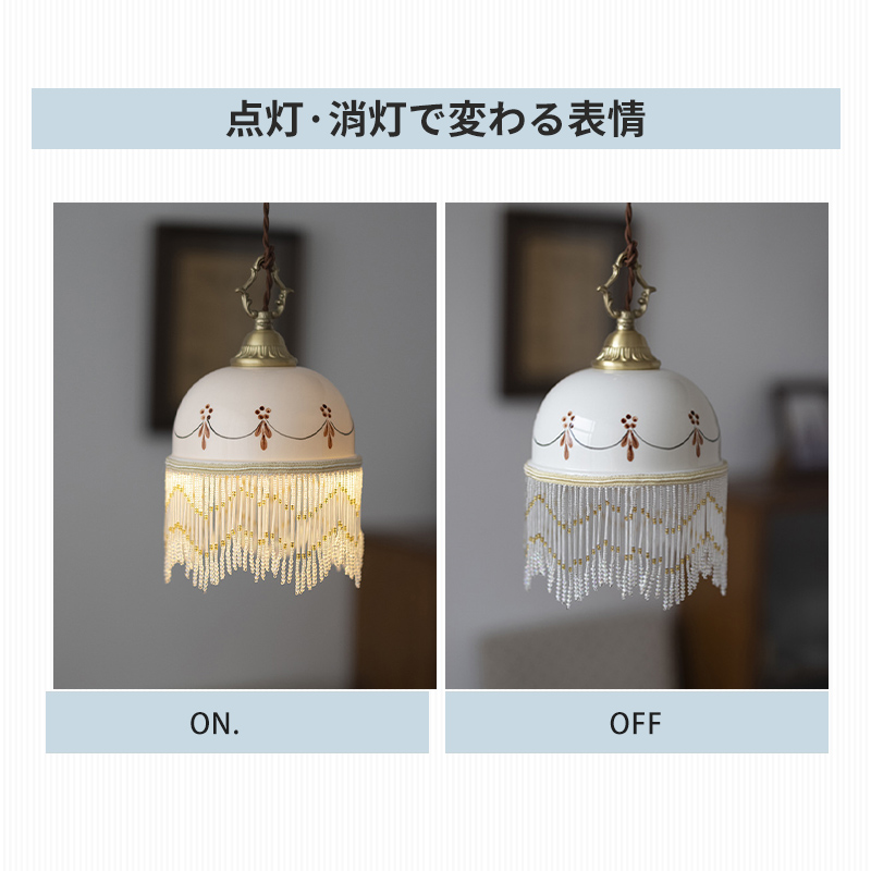 ペンダントライト 北欧 ダイニング 磁器 陶器 アイアン 金属 おしゃれ 1灯 口金E26 LED対応 モダン シンプル 照明 天井照明 シェードランプ 玄関 リビング 寝室 洗面所 居間用 キッチン 簡単取付 引掛けシーリング おしゃれ ダクトレール