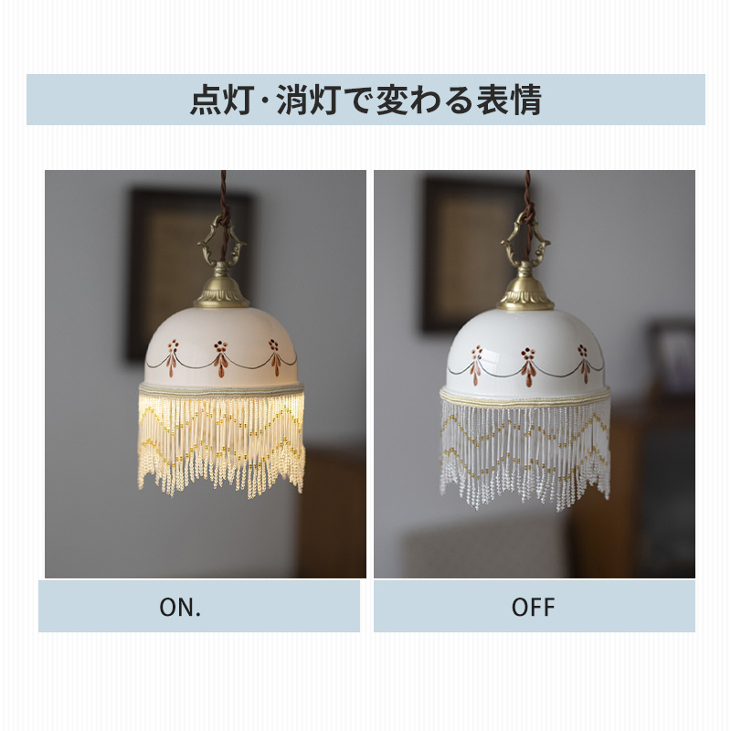 ペンダントライト 北欧 ダイニング 磁器 陶器 アイアン 金属 おしゃれ 1灯 口金E26 LED対応 モダン シンプル 照明 天井照明 シェードランプ 玄関 リビング 寝室 洗面所 居間用 キッチン 簡単取付 引掛けシーリング おしゃれ ダクトレール