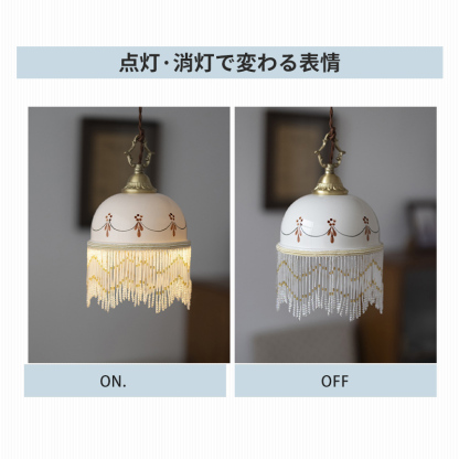 ペンダントライト 北欧 ダイニング 磁器 陶器 アイアン 金属 おしゃれ 1灯 口金E26 LED対応 モダン シンプル 照明 天井照明 シェードランプ 玄関 リビング 寝室 洗面所 居間用 キッチン 簡単取付 引掛けシーリング おしゃれ ダクトレール