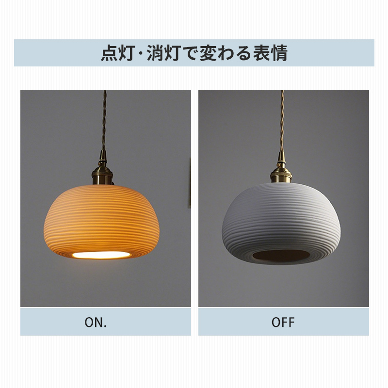 ペンダントライト 北欧 ダイニング 磁器 陶器 アイアン 金属 おしゃれ 1灯 口金E26 LED対応 モダン シンプル 照明 天井照明 シェードランプ 玄関 リビング 寝室 洗面所 居間用 キッチン 簡単取付 引掛けシーリング おしゃれ ダクトレール