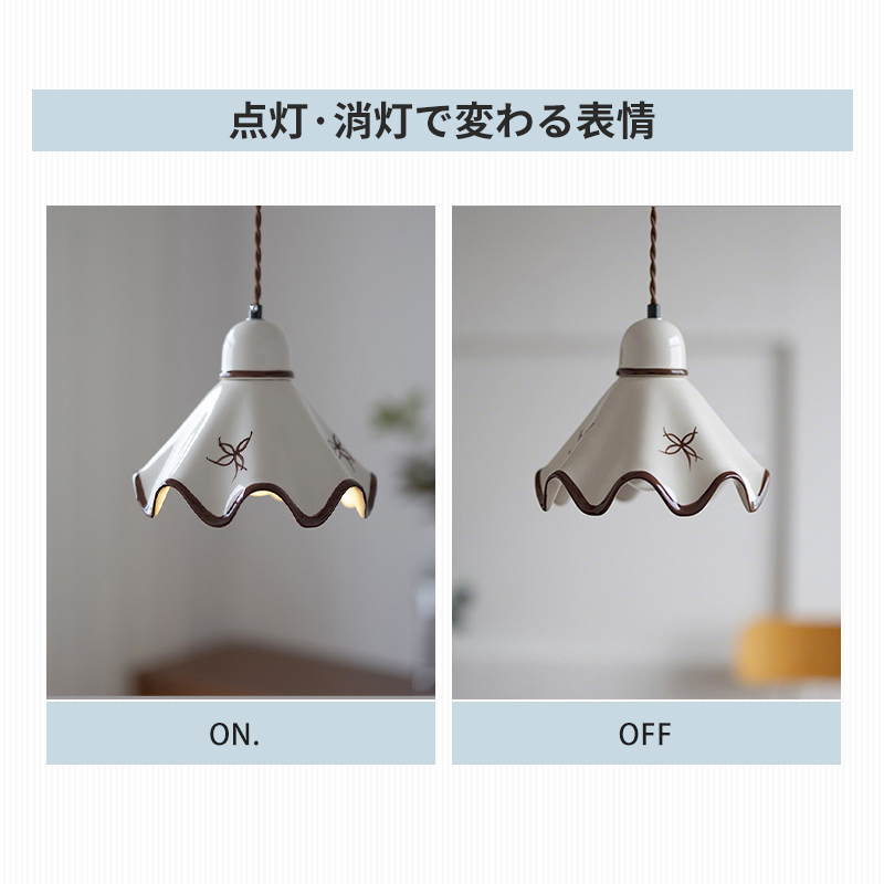 ペンダントライト 北欧 ダイニング 磁器 陶器 アイアン 金属 おしゃれ 1灯 口金E26 LED対応 モダン シンプル 照明 天井照明 シェードランプ 玄関 リビング 寝室 洗面所 居間用 キッチン 簡単取付 引掛けシーリング おしゃれ ダクトレール