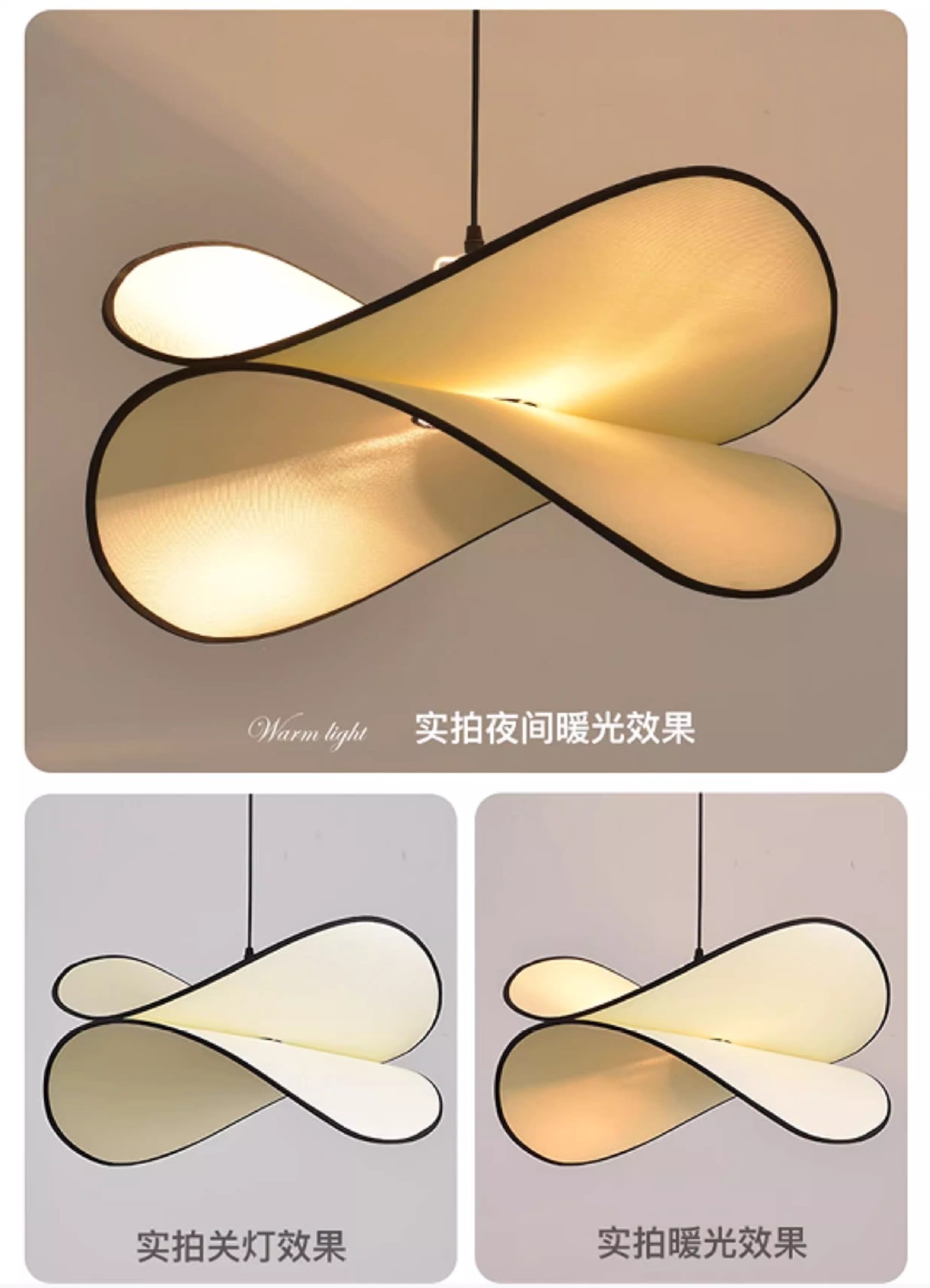 ペンダントライト  ダイニング  布  おしゃれ E26 LED 和風 インテリア照明 北欧 ヴィンテージ カフェ キッチン レトロ 廊下 おしゃれ 和風 モダン  和モダン 照明 天井照明 ライト 引掛けシーリング 北欧  リビング 寝室