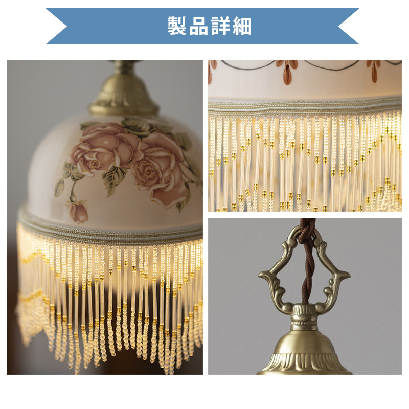 ペンダントライト 北欧 ダイニング 磁器 陶器 アイアン 金属 おしゃれ 1灯 口金E26 LED対応 モダン シンプル 照明 天井照明 シェードランプ 玄関 リビング 寝室 洗面所 居間用 キッチン 簡単取付 引掛けシーリング おしゃれ ダクトレール