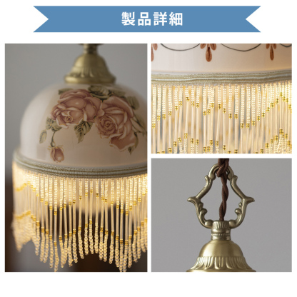 ペンダントライト 北欧 ダイニング 磁器 陶器 アイアン 金属 おしゃれ 1灯 口金E26 LED対応 モダン シンプル 照明 天井照明 シェードランプ 玄関 リビング 寝室 洗面所 居間用 キッチン 簡単取付 引掛けシーリング おしゃれ ダクトレール