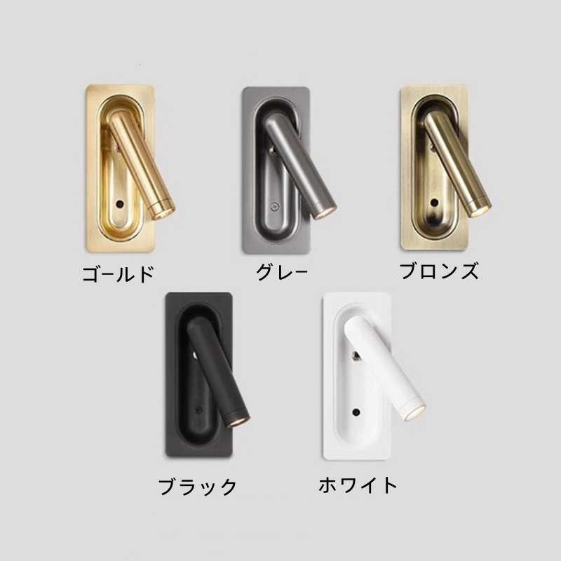 Crystal Hotel ウォールライト ブラケットライト アイアン インテリア アイアン おしゃれ LED光源内蔵 電球色