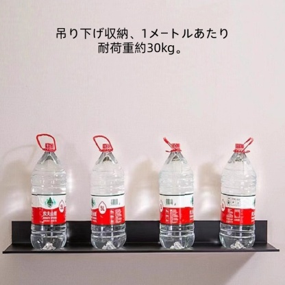 Crystal Hotel ウォールライト ブラケットライト アイアン インテリア アイアン おしゃれ LED光源内蔵 電球色