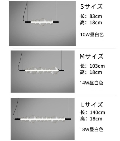 Aladdinlight ペンダントライト ガラス ダイニング 店舗 LED対応