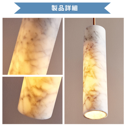 ペンダントライト 北欧 おしゃれ ダイニング 大理石 おしゃれ 1灯 口金E26 LED対応 モダン シンプル 照明 天井照明 シェードランプ 玄関 リビング 寝室 洗面所 居間用 キッチン 簡単取付 引掛けシーリング ダクトレール