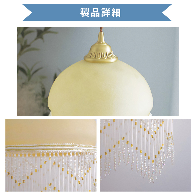 ペンダントライト ダイニング 北欧 ガラス 1灯 E26 led モダン シンプル レトロ デザイン 天井照明 シェードランプ ライト 玄関 リビング トイレ 寝室 洗面所 居間用 キッチン 食卓用 ダクトレール用 可愛い 階段 玄関 小さい clear 自然