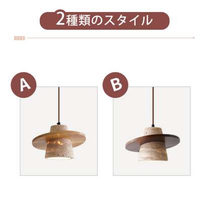ペンダントライト 北欧 ダイニング テラゾー 黄洞石 アイアン ダクトレール おしゃれ 1灯 口金E26 LED対応 モダン シンプル デザイン 照明 天井照明 子供部屋 玄関 リビング 寝室 洗面所 キッチン 簡単取付 引掛けシーリング ダクトレール用