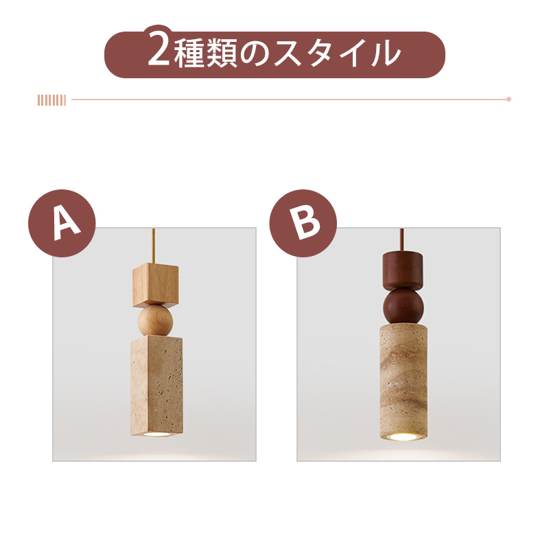 ペンダントライト 北欧 ダイニング テラゾー 黄洞石 アイアン ダクトレール おしゃれ 1灯 口金E26 LED対応 モダン シンプル デザイン 照明 天井照明 子供部屋 玄関 リビング 寝室 洗面所 キッチン 簡単取付 引掛けシーリング ダクトレール用