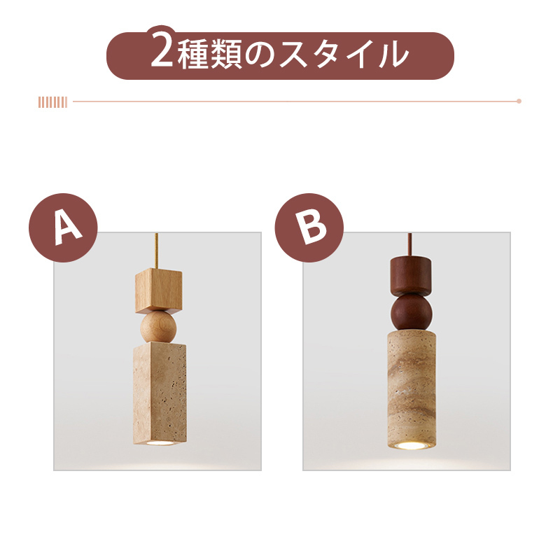 ペンダントライト 北欧 ダイニング テラゾー 黄洞石 アイアン ダクトレール おしゃれ 1灯 口金E26 LED対応 モダン シンプル デザイン 照明 天井照明 子供部屋 玄関 リビング 寝室 洗面所 キッチン 簡単取付 引掛けシーリング ダクトレール用