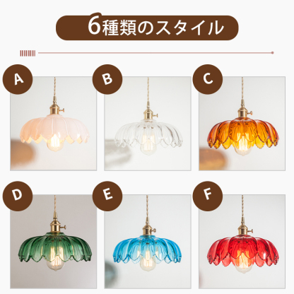 ペンダントライト 北欧 ガラス アイアン ダイニング おしゃれ 1灯 口金E26 LED対応 アイアン 金属 モダン シンプル デザイン 照明 天井照明 ライト 玄関 リビング 寝室 洗面所 居間 キッチン ダクトレール 引掛けシーリング 北欧