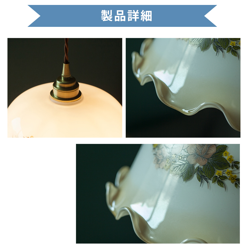 ペンダントライト 北欧 ガラス アイアン ダイニング おしゃれ 1灯 口金E26 LED対応 アイアン 金属 モダン シンプル デザイン 照明 天井照明 ライト 玄関 リビング 寝室 洗面所 居間 キッチン ダクトレール 引掛けシーリング 北欧