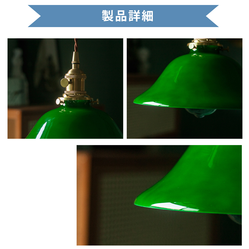 ペンダントライト 北欧 ガラス アイアン ダイニング おしゃれ 1灯 口金E26 LED対応 アイアン 金属 モダン シンプル デザイン 照明 天井照明 ライト 玄関 リビング 寝室 洗面所 居間 キッチン ダクトレール 引掛けシーリング 北欧