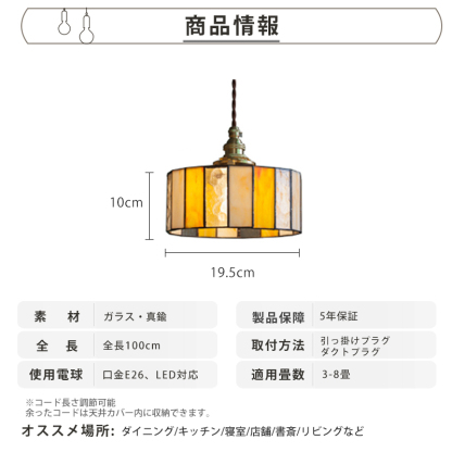 ペンダントライト 北欧 ガラス アイアン ダイニング おしゃれ 1灯 口金E26 LED対応 アイアン 金属 モダン シンプル デザイン 照明 天井照明 ライト 玄関 リビング 寝室 洗面所 居間 キッチン ダクトレール 引掛けシーリング 北欧