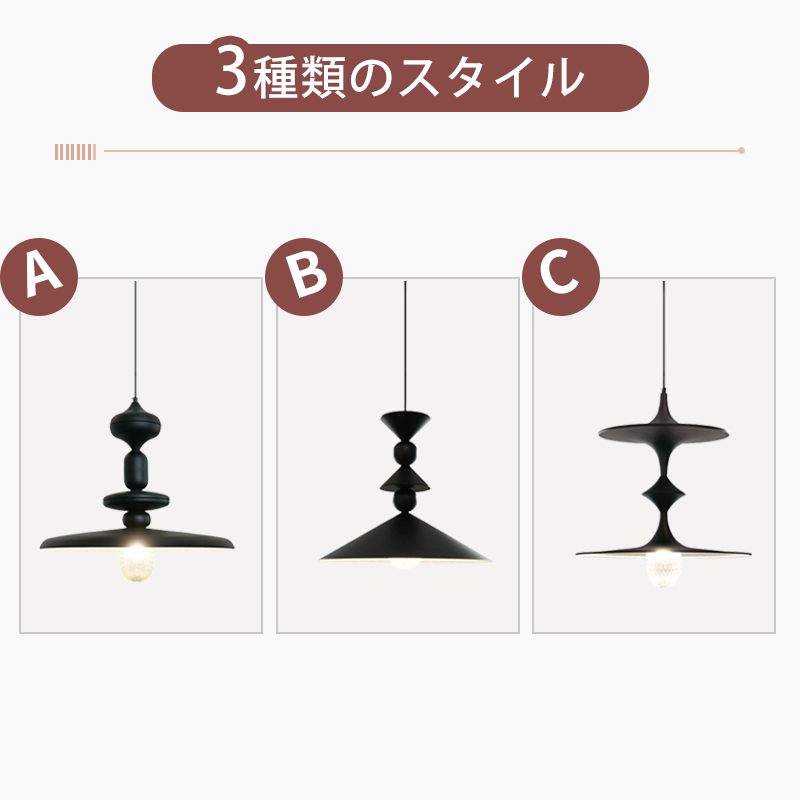 ペンダントライト 北欧 アンティーク ダイニング アイアン ガラス 金属 インテリア照明 ヴィンテージ カフェ キッチン レトロ 廊下 北欧 おしゃれ 和風 レトロ ブラック ホワイト モダン インダストリアル 引掛けシーリング おしゃれ ダクトレール