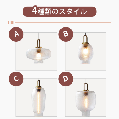 ペンダントライト 北欧 ガラス ダイニング おしゃれ 1灯 口金E26 LED対応 アイアン 金属 モダン シンプル デザイン 照明 天井照明 ライト 玄関 リビング 寝室 洗面所 居間 キッチン ダクトレール 引掛けシーリング 北欧