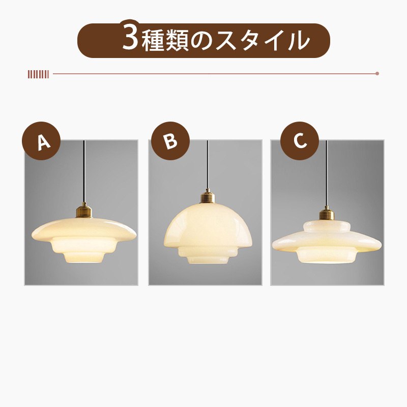 ペンダントライト 北欧 ガラス ダイニング おしゃれ 1灯 口金E26 LED対応 アイアン 金属 モダン シンプル デザイン 照明 天井照明 ライト 玄関 リビング 寝室 洗面所 居間 キッチン ダクトレール 引掛けシーリング 北欧