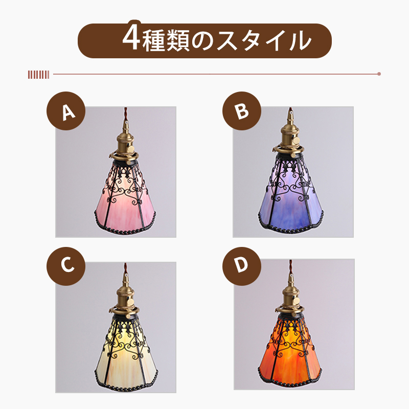 ペンダントライト 北欧 ガラス ダイニング おしゃれ 1灯 口金E26 LED対応 アイアン 金属 モダン シンプル デザイン 照明 天井照明 ライト 玄関 リビング 寝室 洗面所 居間 キッチン ダクトレール 引掛けシーリング 北欧