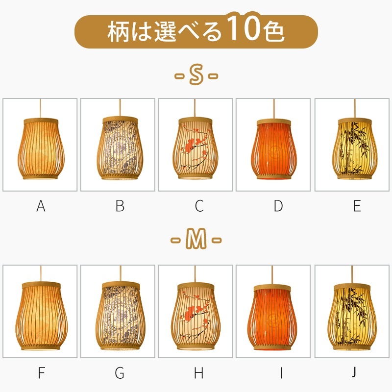 ペンダントライト ダイニング 木 木製 和風 led 口金e26 ナチュラル ダイニング アンティーク 天井照明 1灯 木製 リビング おしゃれ 吊下げ灯 照明器具 手作りライト シンプル デザイン インテリア照明 料理屋 書斎 和室 人気