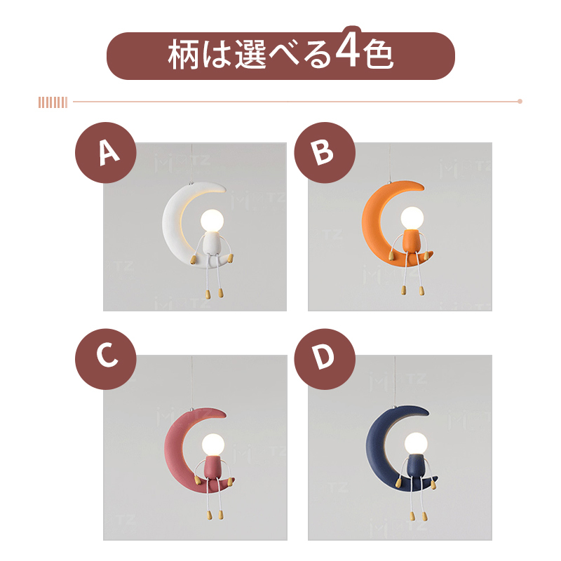 ペンダントライト 北欧 ダイニング デザイン おしゃれ 1灯 口金E26 LED対応 モダン シンプル 照明 天井照明 シェードランプ 玄関 リビング 寝室 洗面所 居間用 キッチン 簡単取付 引掛けシーリング おしゃれ ダクトレール