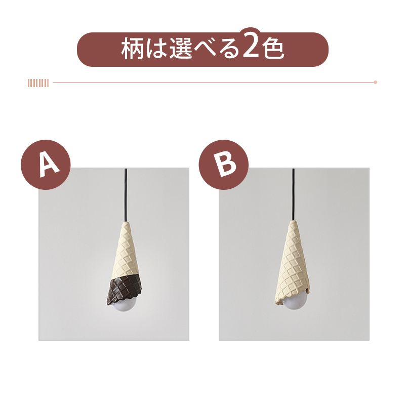 ペンダントライト 北欧 ダイニング 磁器 陶器 アイアン 金属 おしゃれ 1灯 口金E26 LED対応 モダン シンプル 照明 天井照明 シェードランプ 玄関 リビング 寝室 洗面所 居間用 キッチン 簡単取付 引掛けシーリング おしゃれ ダクトレール