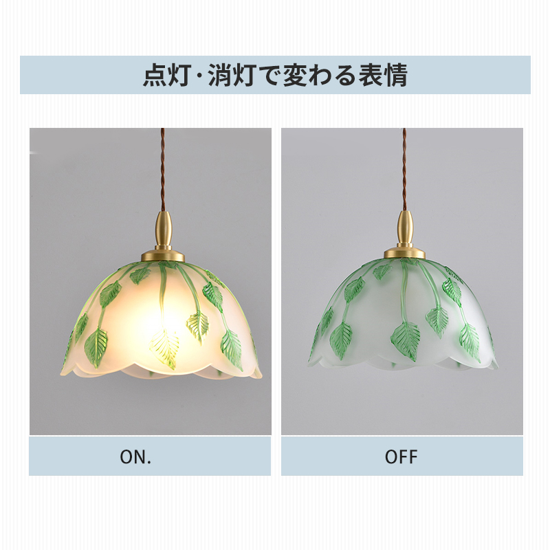 ペンダントライト 北欧 ガラス ダイニング おしゃれ 1灯 口金E26 LED対応 アイアン 金属 モダン シンプル デザイン 照明 天井照明 ライト 玄関 リビング 寝室 洗面所 居間 キッチン ダクトレール 引掛けシーリング 北欧